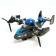 Army aircraft, works on batteries, light and sound effects