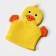 Mochelk-Varazhka children for swimming the Dilan "Duck", 21 cm