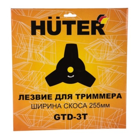 Huter GTD-3T trimmer knife, 255x25.4 mm, 3 blades-1