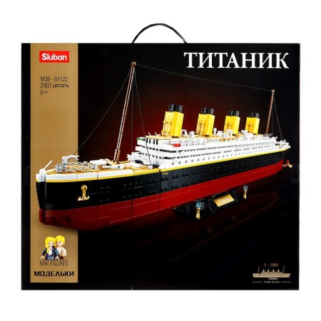 Конструктор Модельки «Титаник», масштаб 1:350, 2401 деталь-5