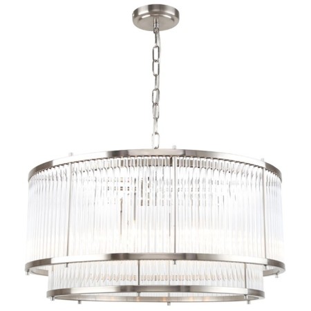 Suspended chandelier Two-ONE 6XE14 40W, size 60x60x40-92 cm, color nickel