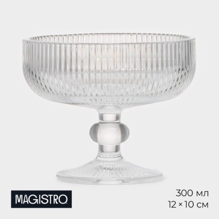 Kremanka "Modern" 300ml, 12x10 cm Slh