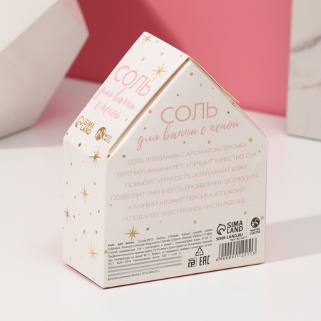 Salt for a bath with dry foam Pure happiness “March 8!”, 300 g, aroma peach sorbet-3