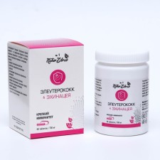 Concentrate No. 1 Echinacea + Eleutherococcus 