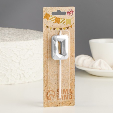 Candle in the cake on the skewer "Almaz", the number "0", silver, 4.8x2.6 cm-4
