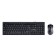 The keyboard set and the mouse Smartbuy One 114282, wire, membranes, 2400 dpi, USB, black