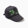 Basebolka Children's "Mi-4", dark gray color, size 54