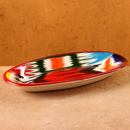 The herring company Rishtan ceramics "Atlas", 24 cm