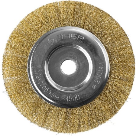 Disc “bison” brush 35187-200_z01, for Ushm, brassized 0.3 mm, steel, 22.2x200 mm