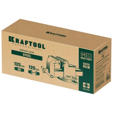 VIZIS SLEARCH KRAFTOOL STEEL, steel, 125 mm-3