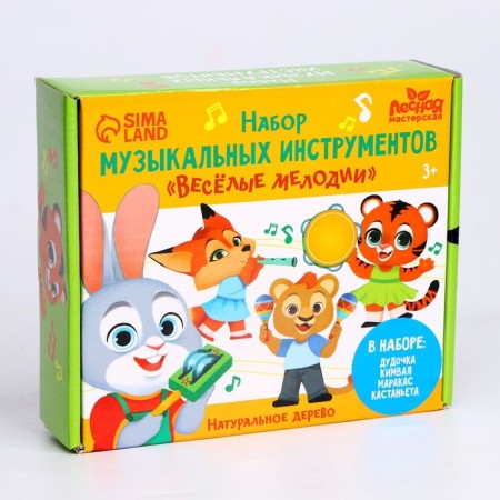 Musical instruments "Funny Melodies" No. 4-1
