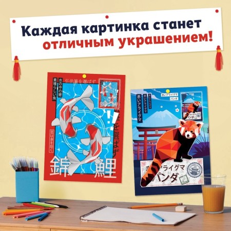 Наклейки по номерам «Легенды Токио», Аниме-2