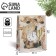Laminated vertical "New Year's time", MS 18 x 23 x 8 cm, New Year
