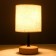 Table lamp 16771/1wt E14 40W 11.5x11.5x27 cm Risalux