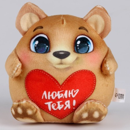 Soft toy "Bear"-1
