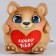 Soft toy "Bear"