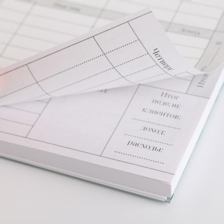 Planing for recording customers A5, 98 sheets, on the crest "Work-Swert", in a solid cover with UV-varnish-5