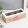 Casket tree with divisions "Pink rose" beige 10x24x7 cm