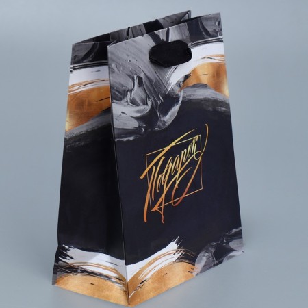 Package Gift Laminated Vertical, packaging, “Special Gift”, S 12 x 15 x 5.5 cm-2