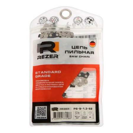 REZER PS-9-1.3-62, 18, 18 ", Step 3/8", PAZ 1.3 mm, 62 links, Partner/Poulan-6