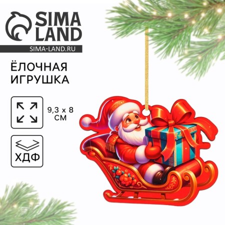 Christmas tree toy New Year's "Santa Claus", for the New Year, 10 x 8 cm