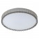 SPB-6-70-RC VERDEN 70W 3400-5500K