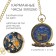 The clock is pocket, musical "Cosmos", quartz, d dial-5.9cm, chain L-36.5cm, gold