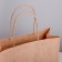 Gift Craft Package, Packaging, "Care", 23.5 x 28.5 x 13 cm