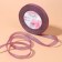 Boydovaya tape, 10 mm, 23 ± 1 m, lilac color No. 021