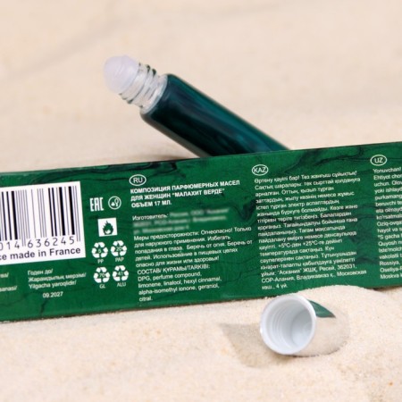 Malahit Verde perfume oil, 17 ml-2