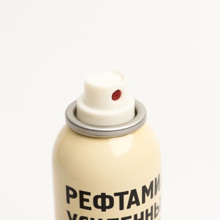 Aerosol repellent from mosquitoes, midges and ticks "Refamide", water -based, 150 ml-2