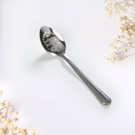 Gift set of teaspoons "beloved mommy", 4 pcs-5