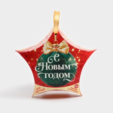 New Year! Gift tea, in a box with a suspension "Happy New Year: Red" 20 g.-3