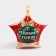 New Year! Gift tea, in a box with a suspension "Happy New Year: Red" 20 g.