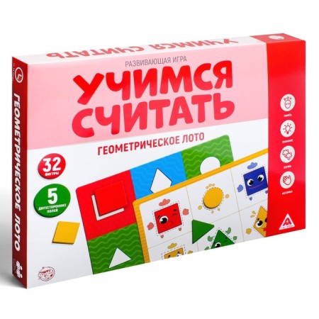 The board game "Learning to count. Geometric lotto ", 3+-3