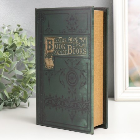 Safe Brush Todge to the Book of Books 21x13x5 cm-1