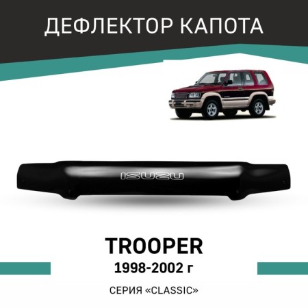 Defly hood deflector for ISUZU Trooper, 1998-2002