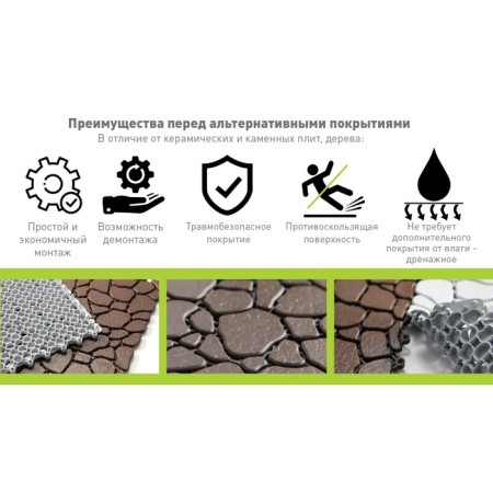Aqua Stone floor modular coating, 34 × 34 cm, 6 pcs in packaging, blue color-11