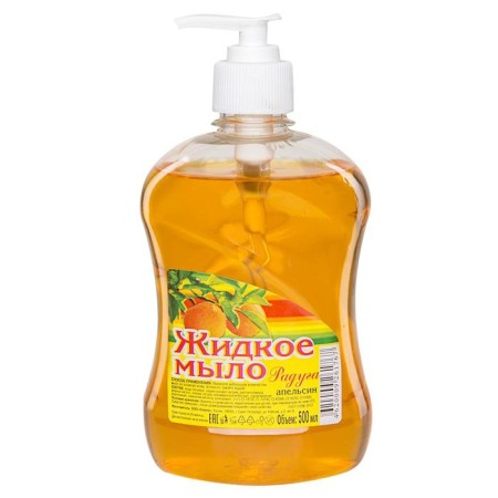 Liquid soap "Rainbow" Orange, with a dispenser, 500 ml