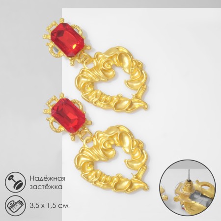 Earrings "Heart" Athens, red color in gold
