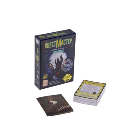 Board Game "Quest Master" Castle Dracula "-2