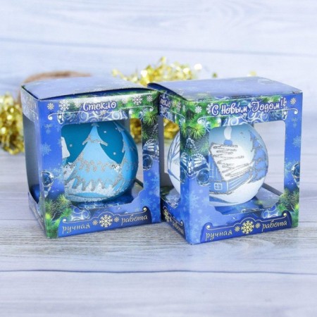 Ball "winter 2" 8.5 cm, mix-12