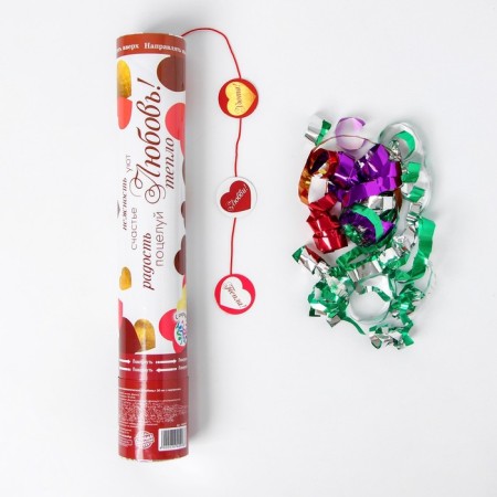 Pneumatic clap “Love”, with a surprise, 30 cm-2