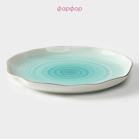 Porcelain porcelain cake “Milky Way”, D = 19 cm, turquoise color-1