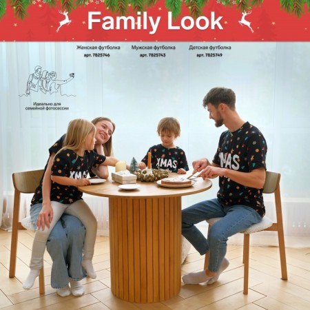 Women's T -shirt KAFTAN "XMAS FAMILY" p. 40-42, black-11