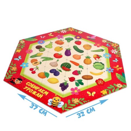 Figure puzzle "Collecting Harvest", 24 elements-1