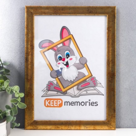 Photo frame plastic 21x30 cm 1066 bronze