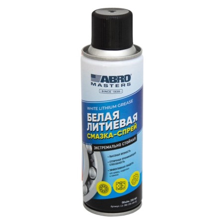 ABRO MASTERS lubricant, lithium, white, 200 ml