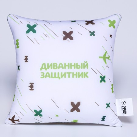 Antistress pillow "Like behind a stone wall", 20 x 20 cm-2