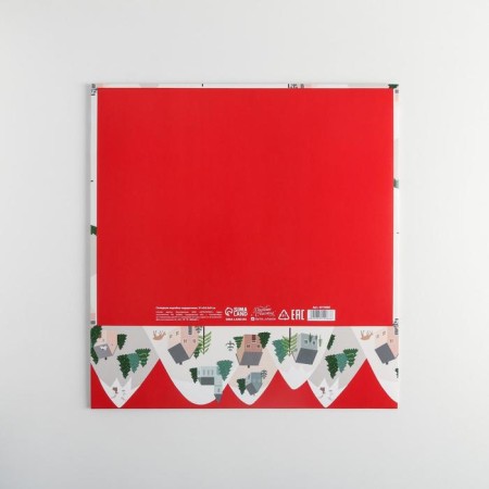 Folding gift box "New Year stories", 31 x 24.5 x 9 cm, New Year-6